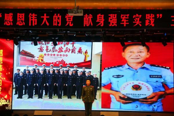 這場演講,講的都是官兵心坎裡的故事 這場演講,講的都是官兵心坎裡的故事