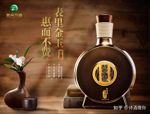 囤酒升值?不過是一場資本的殺豬盤 囤酒升值?不過是一場資本的殺豬盤