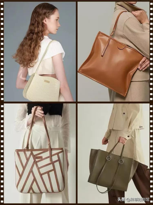 今秋“托特包”火了​!洋氣巨能裝,上學通勤都能背 今秋“托特包”火了​!洋氣巨能裝,上學通勤都能背