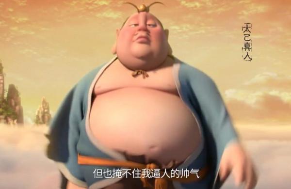 封神第一公案:太乙真人為什麼要殺截教出身的石磯娘娘? 封神第一公案:太乙真人為什麼要殺截教出身的石磯娘娘?