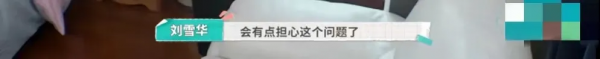 給7700萬成年人的“獨居指南”,一個人也要好好生活 給7700萬成年人的“獨居指南”,一個人也要好好生活
