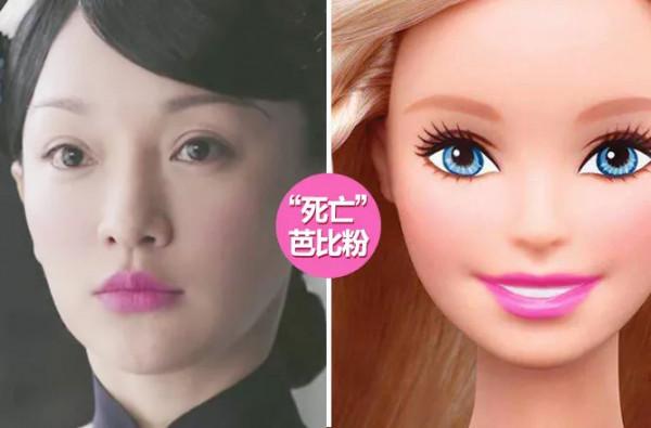 新手化妝別貪多!記住這4個步驟,5分鐘就能讓你“光彩照人” 新手化妝別貪多!記住這4個步驟,5分鐘就能讓你“光彩照人”