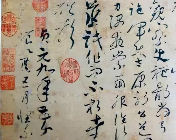 中國史上成交價最貴的10幅書法 中國史上成交價最貴的10幅書法