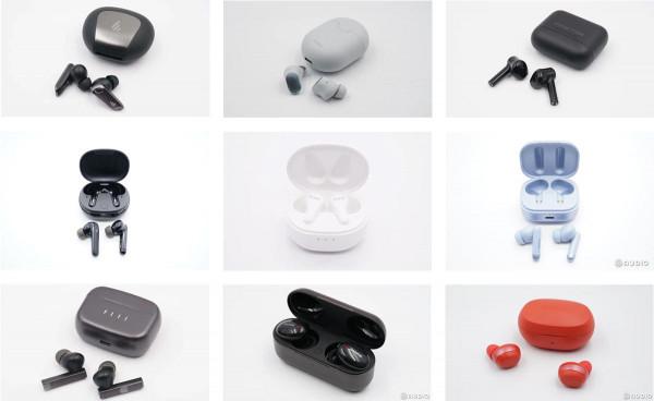 2021年度彙總丨25大品牌40款音訊產品採用昇生微電子Power MCU晶片 2021年度彙總丨25大品牌40款音訊產品採用昇生微電子Power MCU晶片