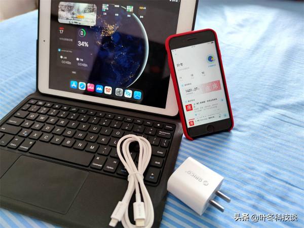 雙十一到了，你的iPhone充電器買對了麼？