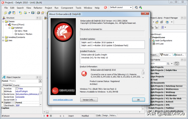 Delphi，從1994到2022，20多個版本，經歷了這些變化