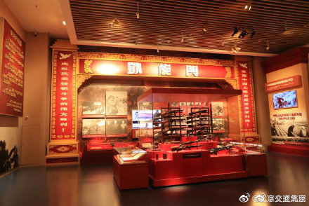 坐著BUS逛京城——中國共產黨歷史展覽館 坐著BUS逛京城——中國共產黨歷史展覽館