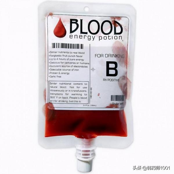 為什麼獻血後,獻血中心打電話告知血液不能用,且以後也不用獻? 為什麼獻血後,獻血中心打電話告知血液不能用,且以後也不用獻?