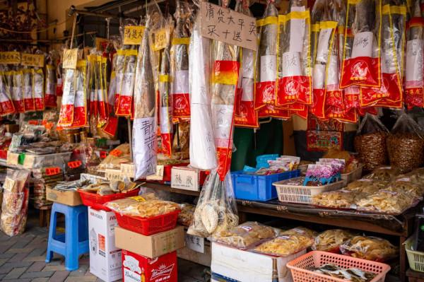 南沙十九湧漁人碼頭，週末好去處，海鮮和特產是否真便宜呢？