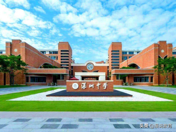 清華女博士到深圳當中學老師：宇宙的盡頭真是編制？本人做出回應