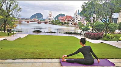 徒步、騎行 廣東秋遊走起 徒步、騎行 廣東秋遊走起