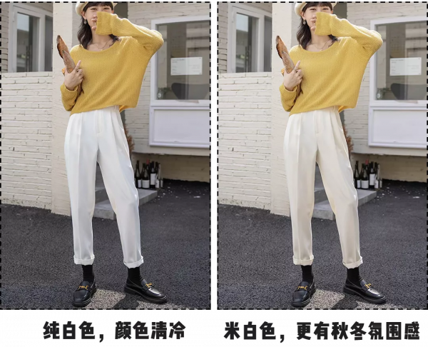 還在穿“打底褲”嗎?現在流行這麼穿,保暖又顯瘦 還在穿“打底褲”嗎?現在流行這麼穿,保暖又顯瘦