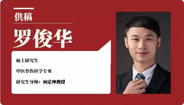 醫林正骨丨脖頸痠痛想要緩解，別靠“仰”,要靠“養”