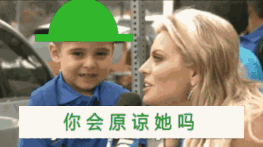 混跡新手區半年能否成為劍神?仙劍中的傳奇稱號,被網友玩成了梗 混跡新手區半年能否成為劍神?仙劍中的傳奇稱號,被網友玩成了梗