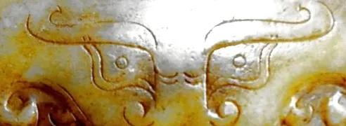 藏品展示-戰漢獸面紋之獸目