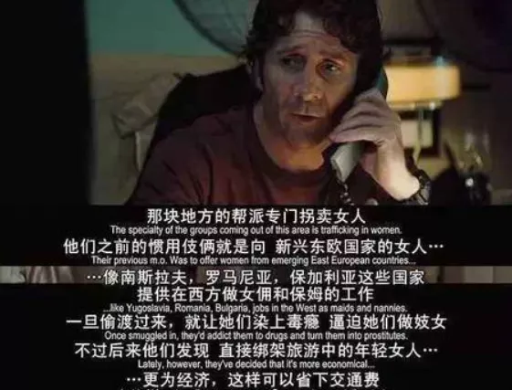 到美國“洗黑錢”,在總統府門前血拼,俄羅斯的黑幫到底有多狂? 到美國“洗黑錢”,在總統府門前血拼,俄羅斯的黑幫到底有多狂?