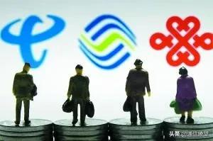 連續七年下降的通訊資費，為何會招致使用者罵聲一片？