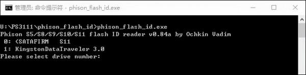 詭異的 SATAFIRM S11 硬碟問題，重啟資料自動還原？
