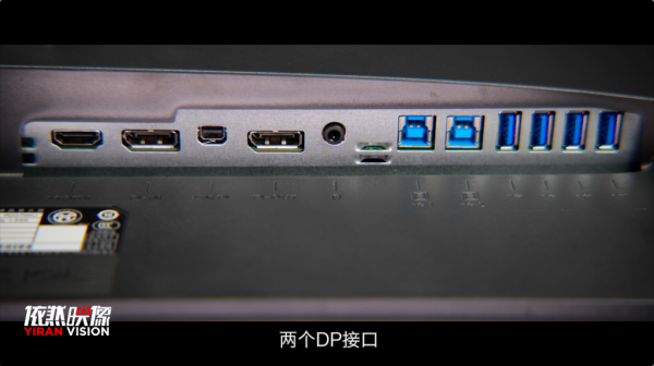 明基PD2700U 27英寸顯示器實用測評