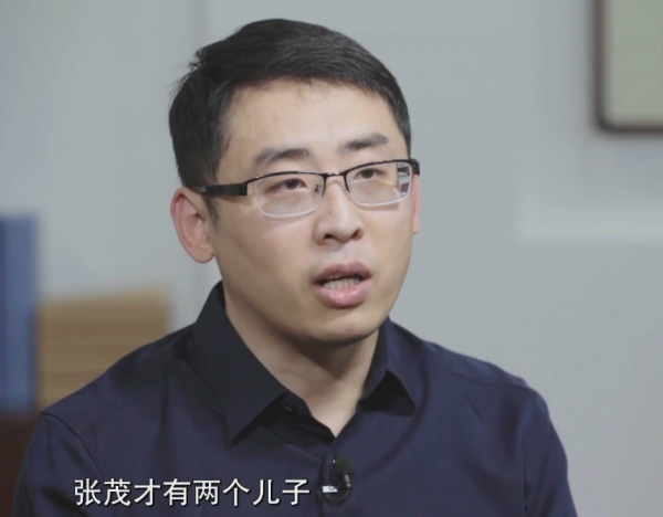 &OpenCurlyDoubleQuote;大老虎&rdquo;斂財7200萬，本以為退休安全著陸，不料栽在倆兒子手裡