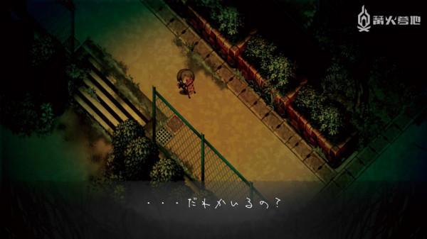 《夜廻 3》前瞻：在鬼怪環伺的街道中找尋失落的記憶