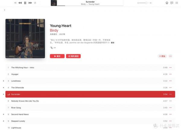將全景聲影院/音樂廳搬回家：Polk普樂之聲Signa S4迴音壁使用評測