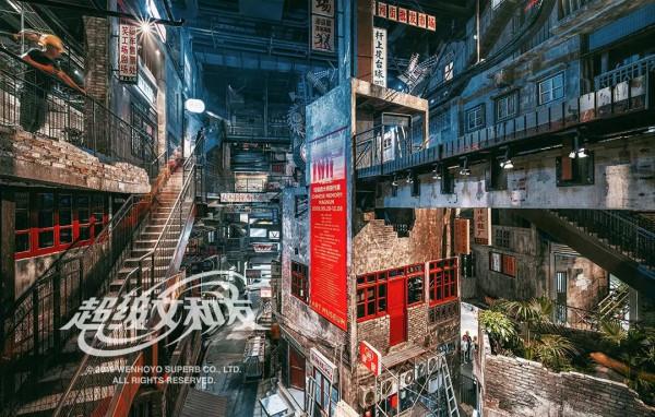 國內10大沉浸式文旅標杆,窺見沉浸文旅的未來 國內10大沉浸式文旅標杆,窺見沉浸文旅的未來