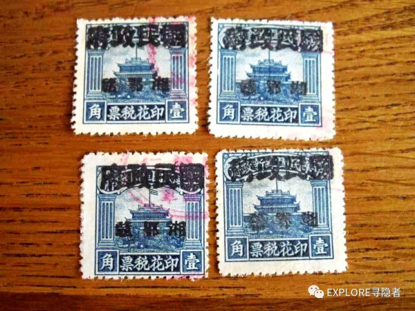 民國往事:閩省土匪政治之起源 民國往事:閩省土匪政治之起源