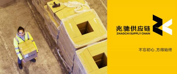 聯發科釋出4nm晶片、電池企業擴產1650億元、阿里接8張罰單