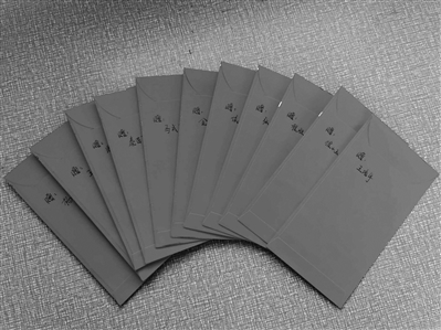 西北向西：和喀喇崑崙一起&OpenCurlyDoubleQuote;迎春&rdquo;