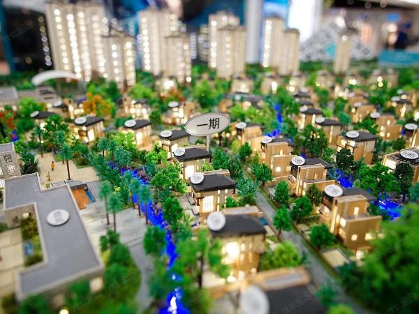 收房你要注意的坑