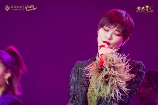 咪咕匯首次打造音樂與元宇宙沉浸式互動