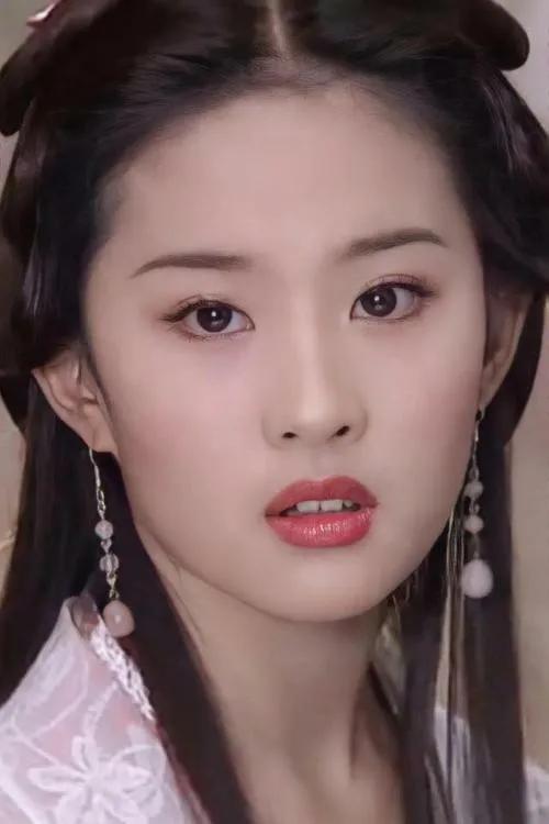 王語嫣和小龍女