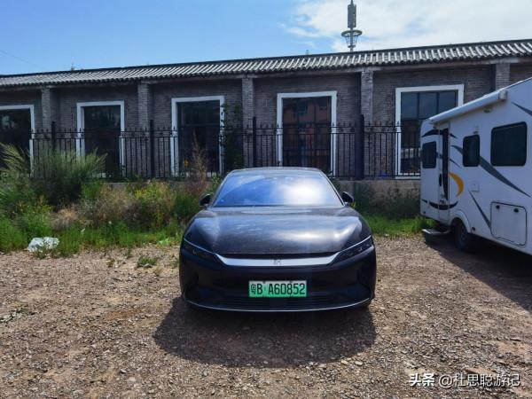 漢EV自駕新疆，停車升級逛博物館，八卦城的8條街叫得出名字嗎