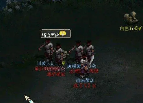 這張紙扔還是不扔？過年找到一張大話遠古物件