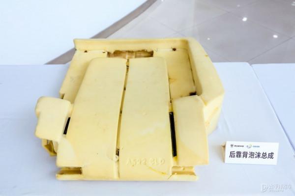 便捷又安全 榮威RX5 PLUS整合式兒童座椅解析