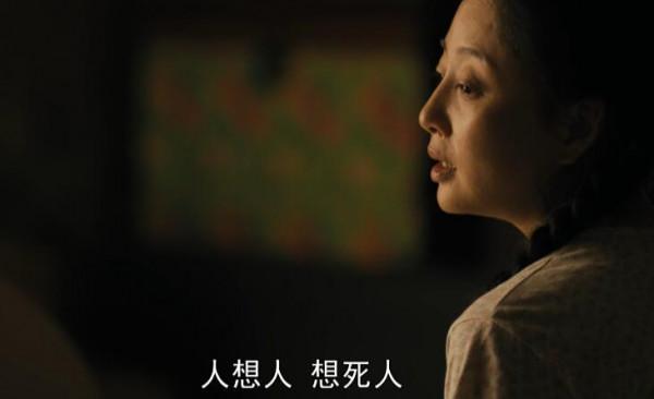 人世間：漂亮能幹的鄭娟，無法嫁進周家，原因藏在春燕的一句話裡