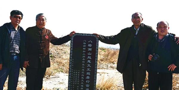 峰峰神奇的八特