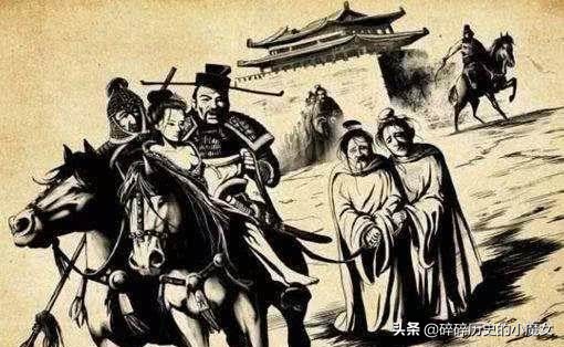 95後對宋徽宗聯金滅遼收復幽雲十六州的思考 &num;歷史&num;