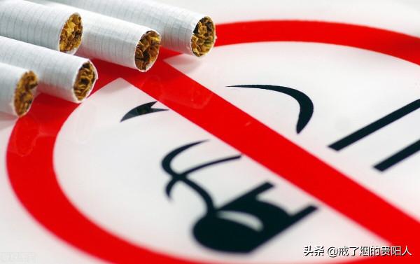 早上起床抽菸,危害大嗎? 早上起床抽菸,危害大嗎?