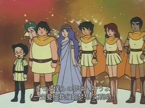 看過這部動畫片的年紀最少40歲以上了吧