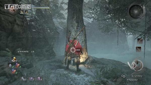 仁王 全流程圖文攻略20-東北篇（1）妖怪之裡