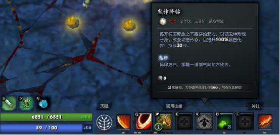 最難生存地圖瘋狂勸退新手,不妨用劍聖嘗試一波 最難生存地圖瘋狂勸退新手,不妨用劍聖嘗試一波