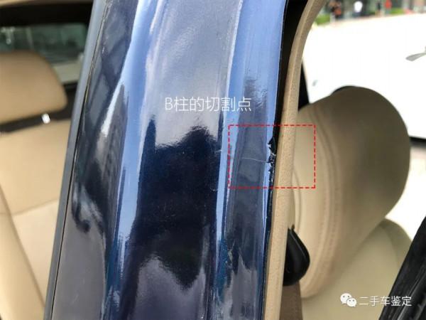 別克GL8重大事故鑑定攻略！帶你瞭解側翻車的鑑定特點