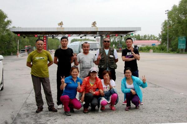 自駕十年(2013)——阿爾山踏青( 四) 自駕十年(2013)——阿爾山踏青( 四)