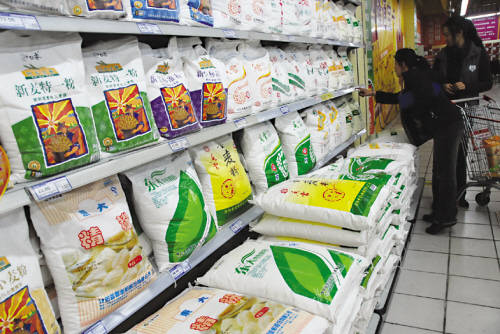 買麵粉時,不是越貴越好,面袋上有這“3行字”,弄懂再買不吃虧 買麵粉時,不是越貴越好,面袋上有這“3行字”,弄懂再買不吃虧