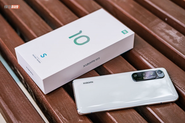 綜合配置出色的次旗艦，小米10S價效比確實夠高