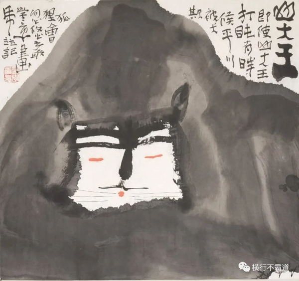 明年虎年，老虎還可以這樣畫嗎