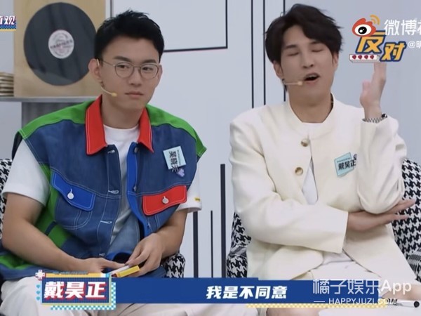 橘子晚報：新人演員挑大樑飾梅豔芳？闞清子女王發言聽著好爽