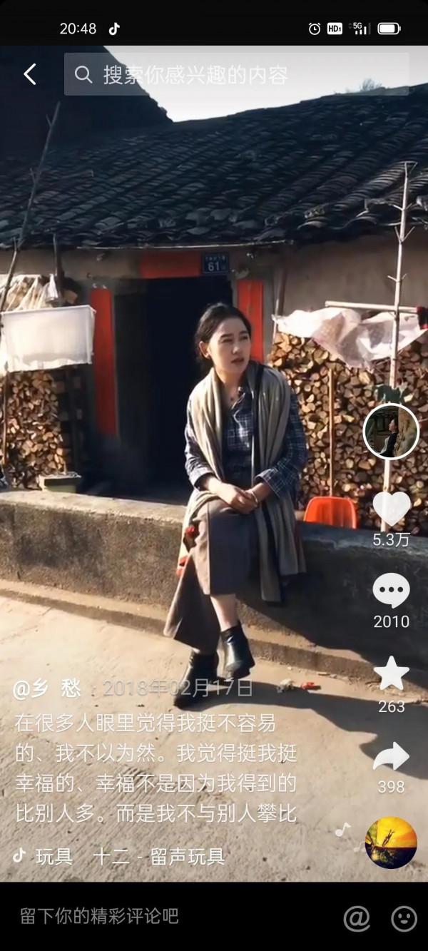 被人騙婚，獨自生下女兒，在抖音坐擁1800萬粉絲，憑啥？